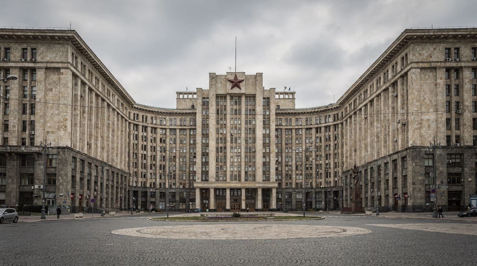 Communist heritage — Socialist-era Sofia: the Largo, Buzludzha, the Museum of Socialist Art and off-t