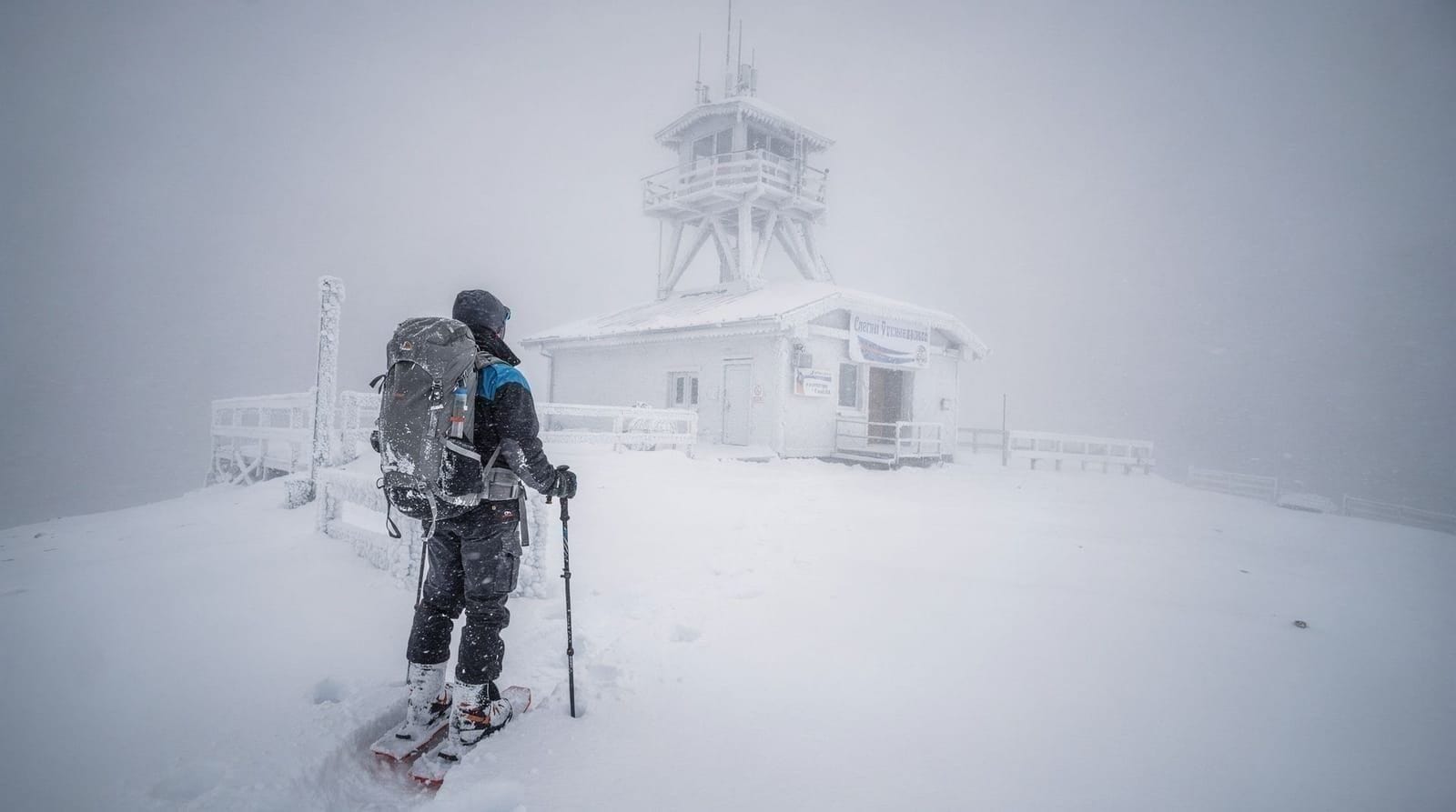 Sofia: Black Peak-Vitosha Mountain Snowshoeing Day Trip