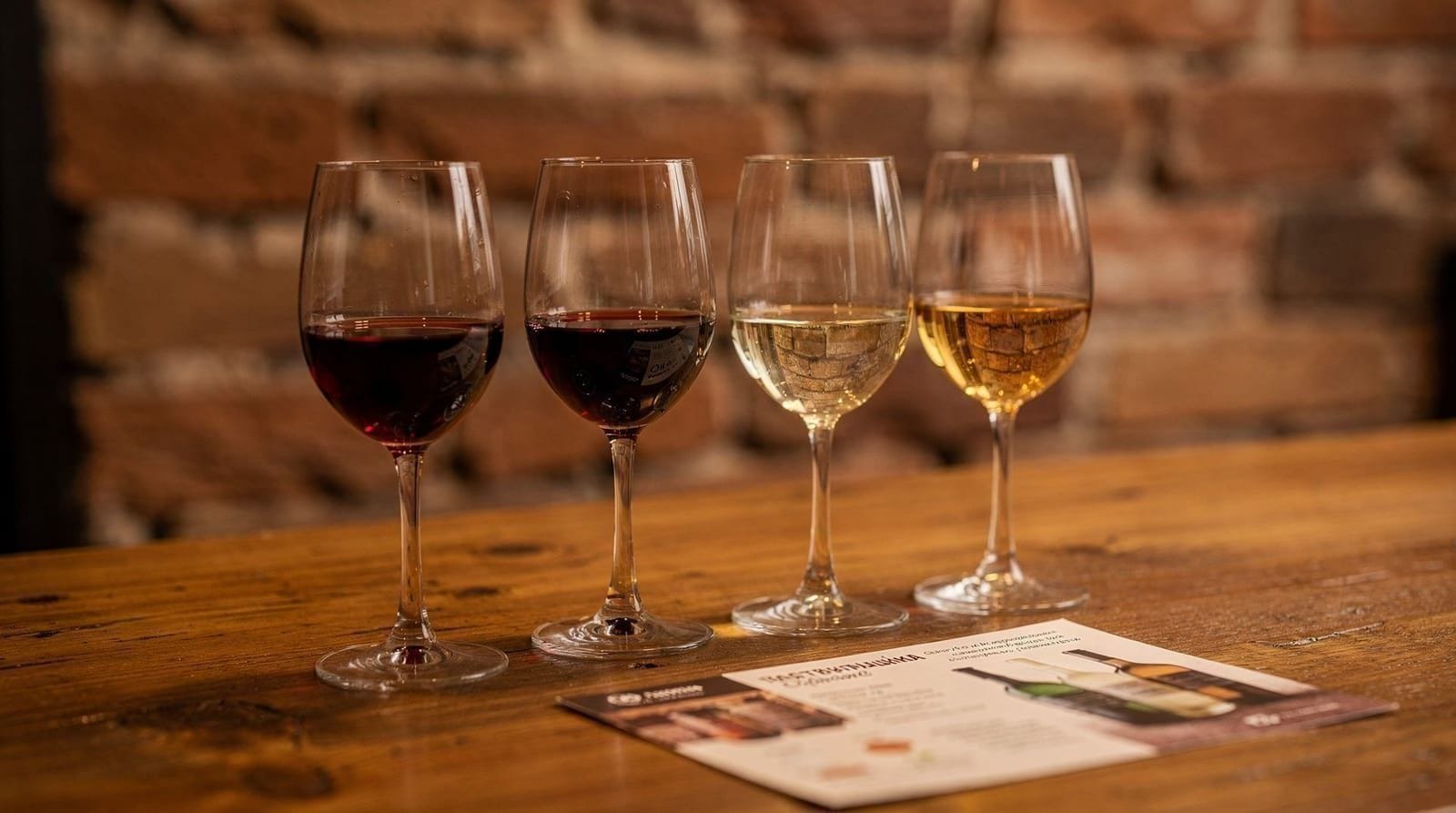 Sofia: Wine and Tapas - Bulgarian's Wine Tasting Experience